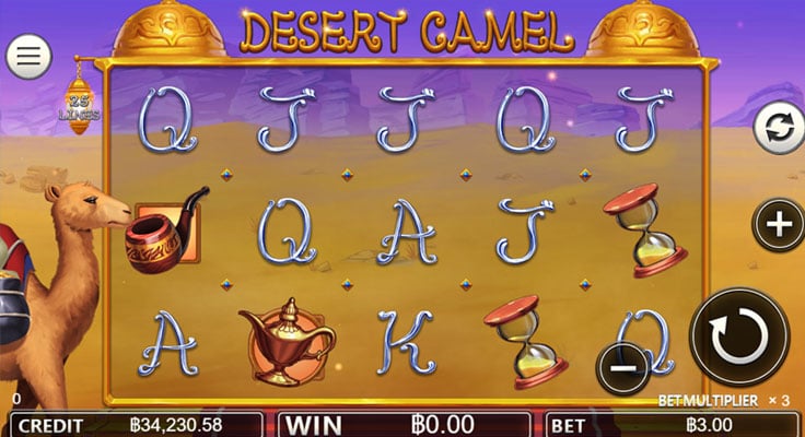 desertcamel-screenshort